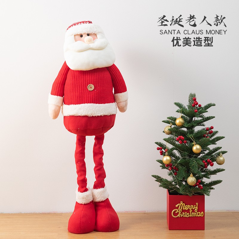圣诞节装饰品布艺公仔伸缩圣诞老人雪人麋鹿橱窗摆件场景布置道具