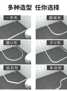 磁性浴帘套装免打孔浴室弧形L浴帘杆304不锈钢卫生间隔断帘防水布
