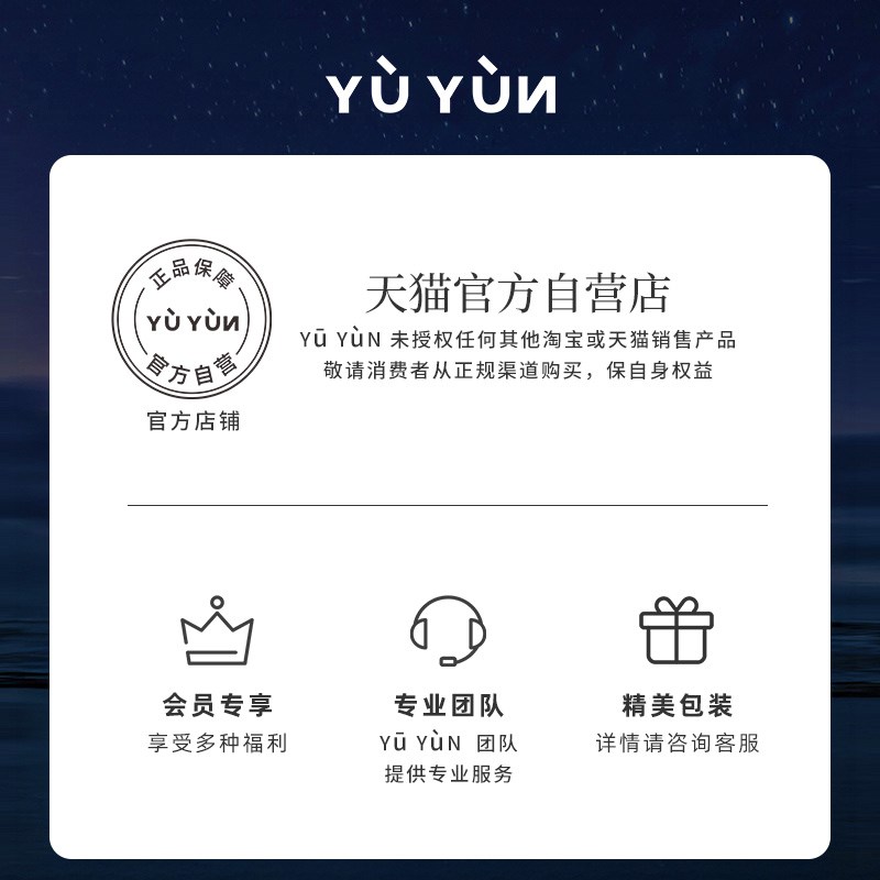 昱韵花语捏花马克杯子家用咖啡杯碟套装情侣对杯新婚乔迁新居礼物