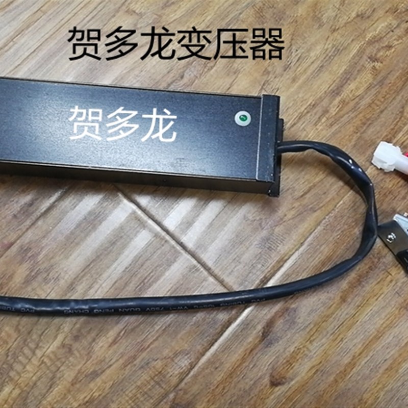 贺多龙自动门控制器贺多龙自动门电机贺多龙自动门配件 变压器等