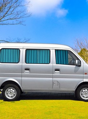 东风小康C37汽车窗帘遮阳帘伸缩侧窗车用防晒隔热帘私密遮光帘布