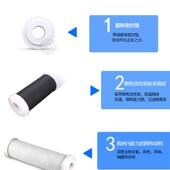 净水器第三级压缩滤芯 精密烧结活性炭10寸通用压缩碳CTO