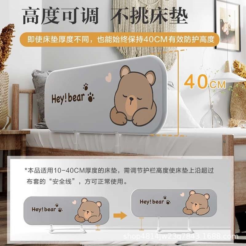 围栏婴儿防护栏免安装床宝宝防摔便携式可折叠旅行护栏童安全挡板