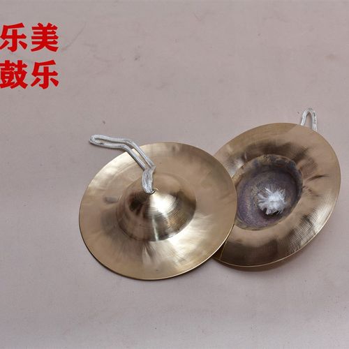 大中小京镲纯铜响器腰鼓镲头帽镲铜铙三句半秧歌红白喜事戏曲专用