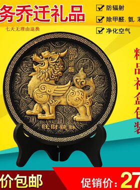 好运龙摆件双龙凤生肖龙马精神金龙过年工艺品客厅家居装饰品摆设
