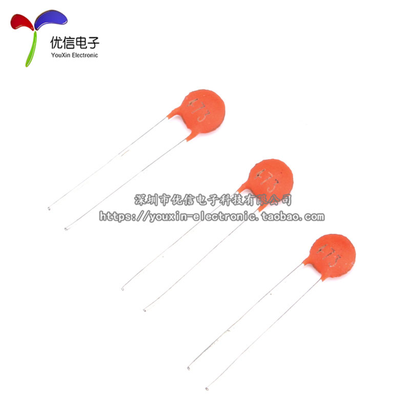 瓷片电容 大芯片100V 0.1UF 104磁片电容 瓷介电容(一包1000个)