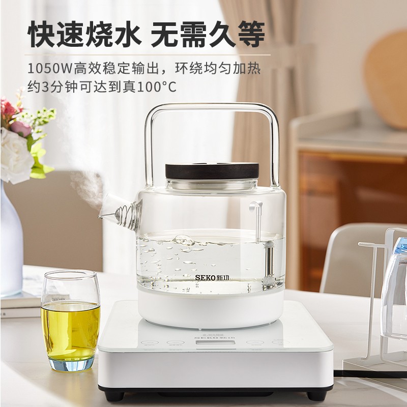 新功全自动上水电热水壶底部加水烧水壶家用煮茶壶玻璃电茶炉W23