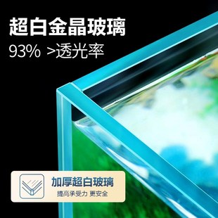 鱼缸过滤制氧一体机超白玻璃客厅桌面侧滤自循环小型免换水水族箱