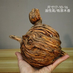 松明木根雕摆件琥珀木天然原木风化木枯木土沉香文玩手把件陈化料