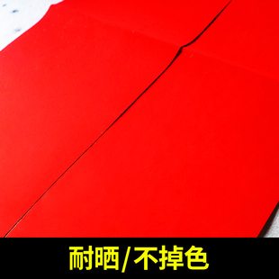 传统白头铜版纸对联纸珠江春联家用定制空白手写加厚7言牛年欢庆