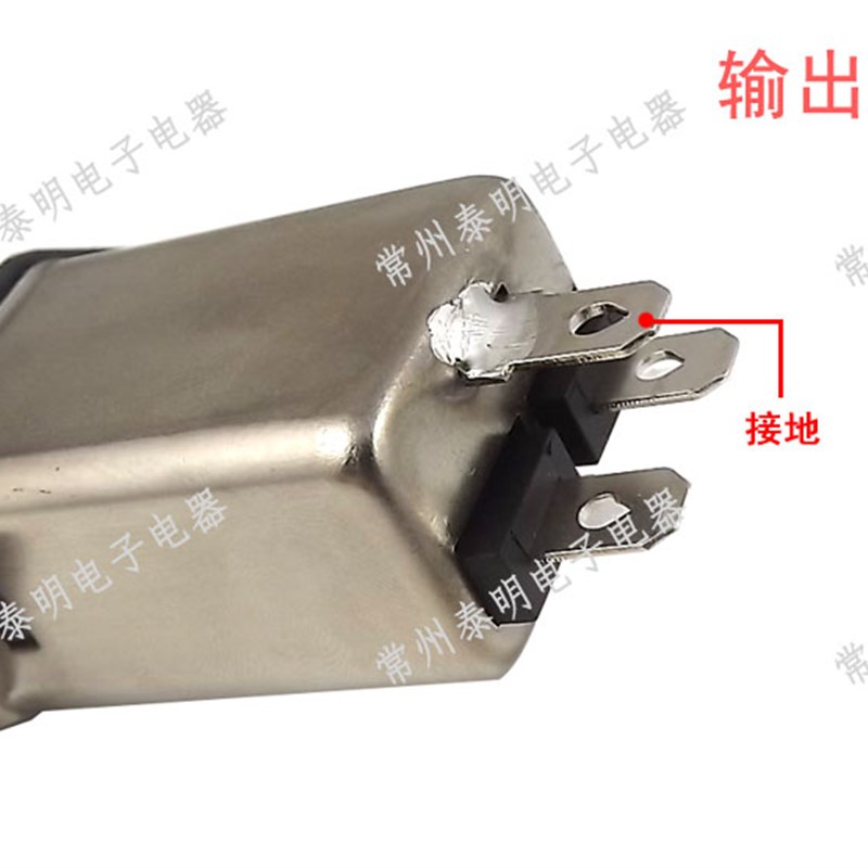 单相单级交流电源滤波器CW1D-10A-T电源插座净化器插座式220V10A