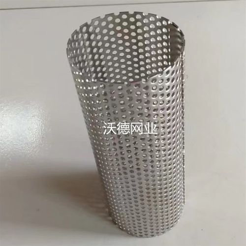 定制不锈钢过滤网筒 304冲孔过滤筒 酿酒花酒渣过滤筒 法兰滤网