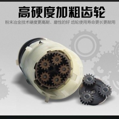 龙韵电钻12V充电钻电机14.4V16.8V21V24V550型号锂电钻电机马达