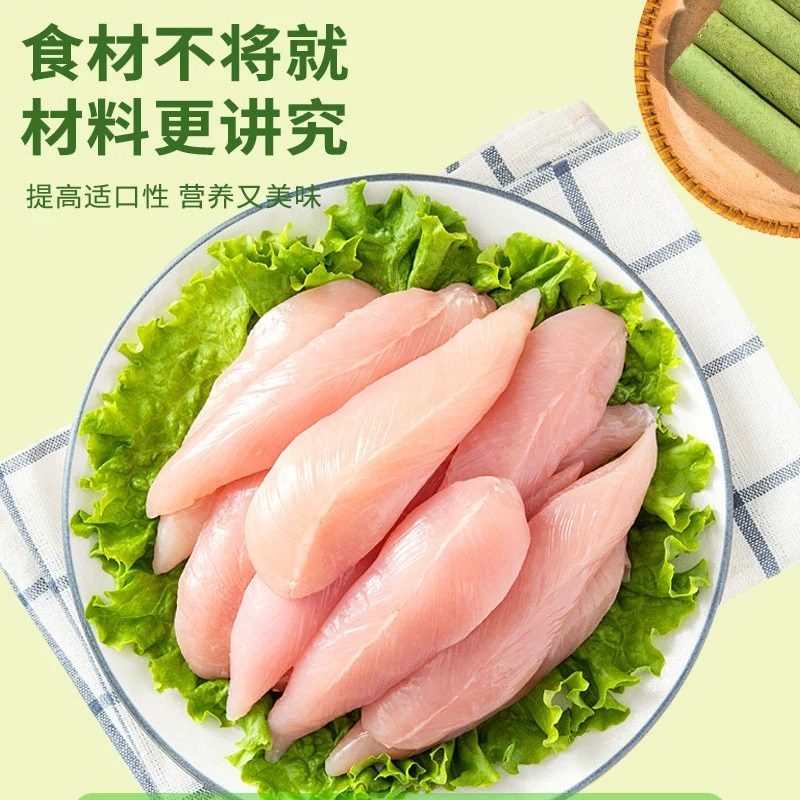 亚禾猫咪零食猫草磨牙棒化毛球排毛宠物幼成猫草粒冻干猫草棒零食