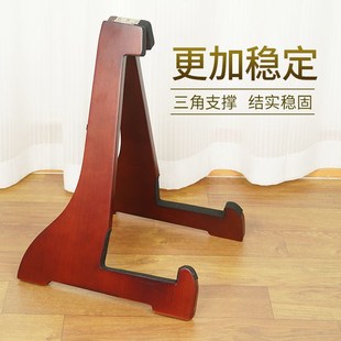 实木古筝支架站立式专用落地架子大小古筝通用收纳专用支架放置架