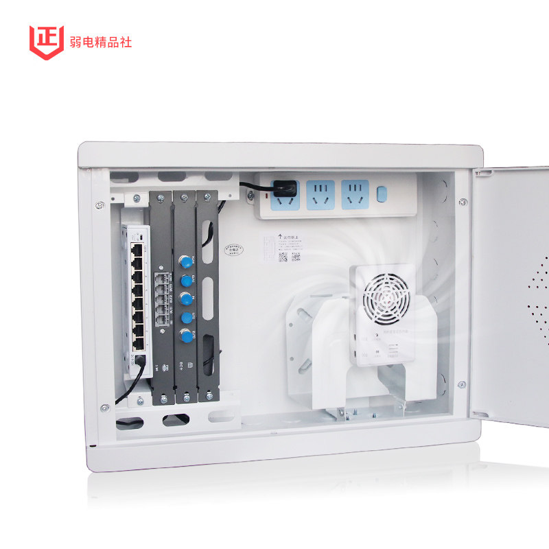 起光通讯 弱电箱家用光纤信息箱内置1000M/千兆8口网络交换机套装