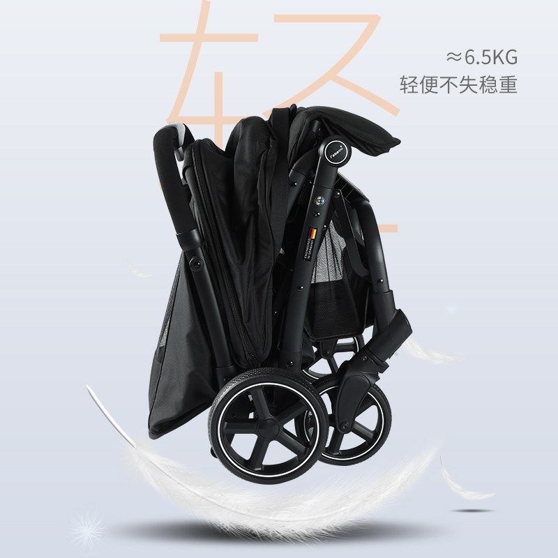 新生儿可坐躺婴儿推车超轻便携铝合金可平躺手推车高景观避震飞机