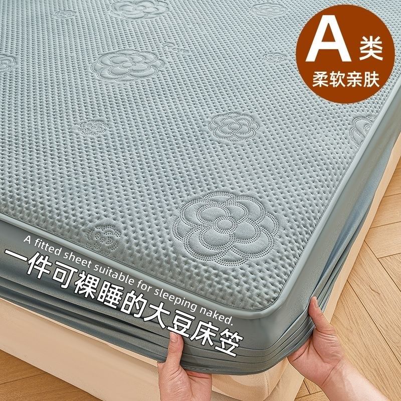 2024新款夹棉床笠防水单件席梦思床垫全包防尘保护套四季通用床罩,床上用品,床笠,淘宝优惠券,粉丝福利购,淘宝优惠卷