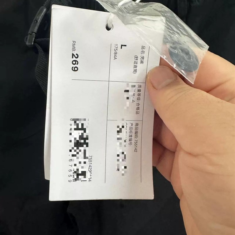 国货美家男春夏休闲长裤男士四季宽松直筒棉布裤子基本商务男裤子