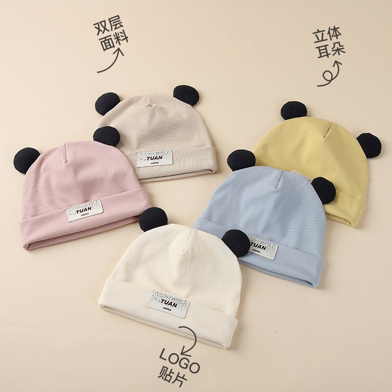 宝宝帽子春秋款套头帽洋气可爱男宝薄款护囟门婴儿卤门帽女宝