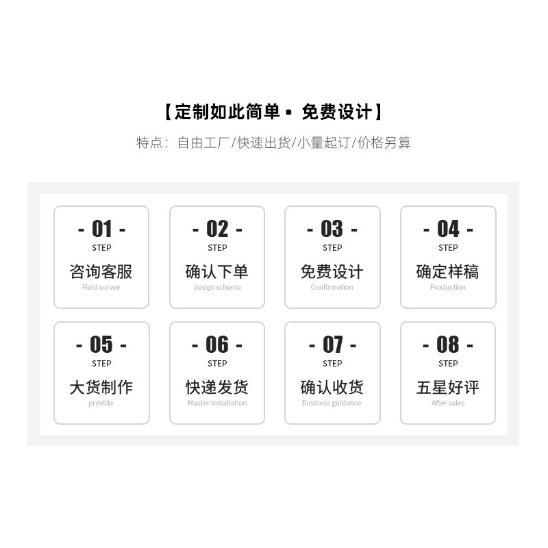 礼品盒定做彩盒包装盒订做天地盖空盒硬盒礼盒企业定制印刷logo