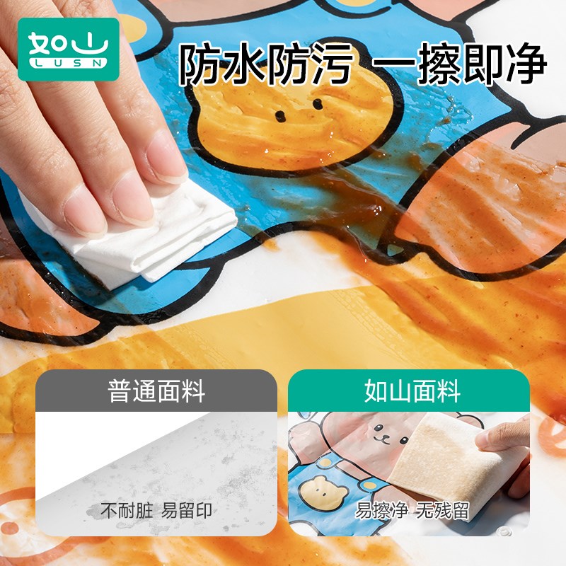 如山儿童雨衣全身防暴雨男童女童宝宝男款小学生上学幼儿园专用