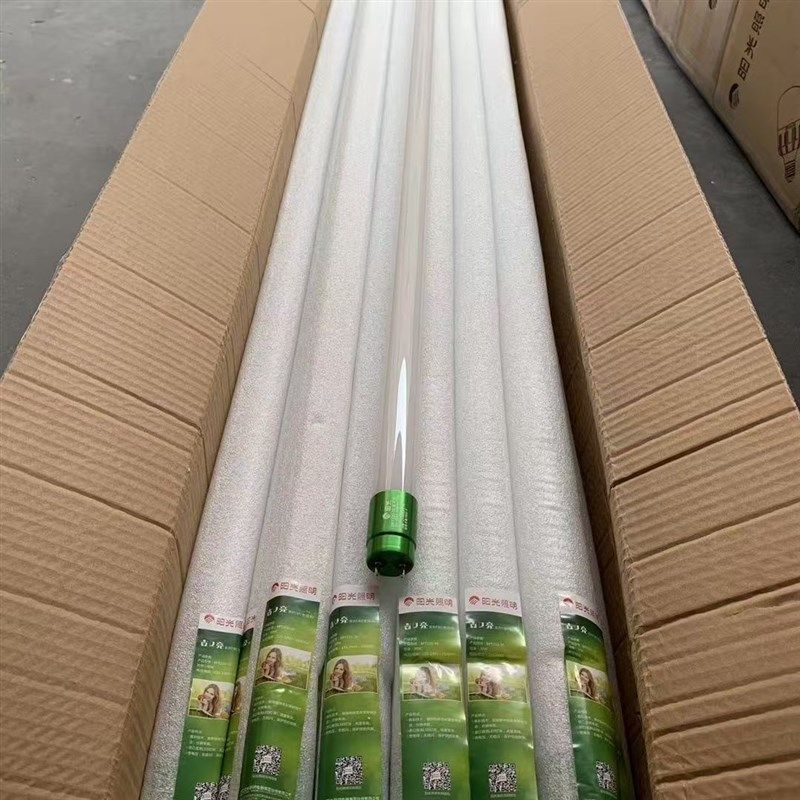 阳光照明LED灯管T8工程高亮双端220V日光灯长条优质节能灯30条,家装灯饰光源,LED灯管,淘宝优惠券,粉丝福利购,淘宝优惠卷