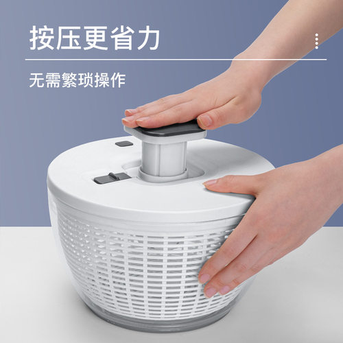 蔬菜脱水器沙拉甩干机沙律沥水神器沥水篮大容量家用洗菜非OXO