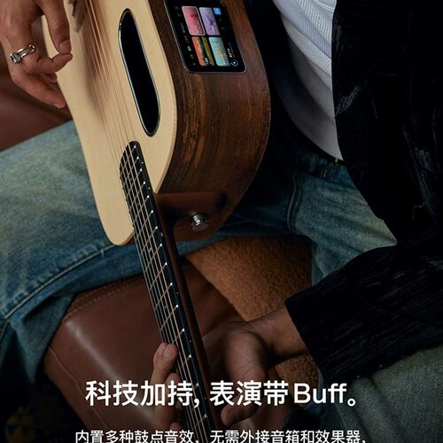 拿火吉他LAVA ME 4面单板智能民谣吉他初学者男女生电箱乐器旅行