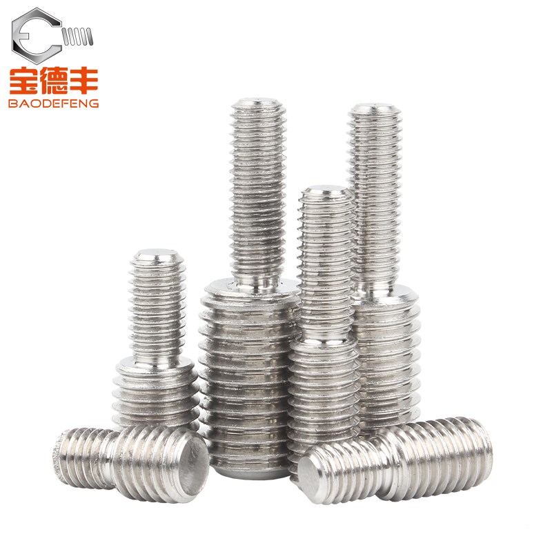 304不锈钢转换螺丝变径螺丝大小头螺栓异径螺杆M4M5M6M8M10M12M16