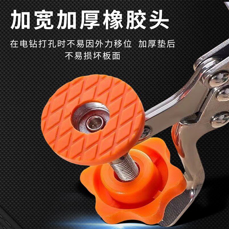 铰链开孔器辅助器打孔限位器不锈钢木工柜门合页定位固定安装神器,基础建材,打孔定位器,淘宝优惠券,粉丝福利购,淘宝优惠卷