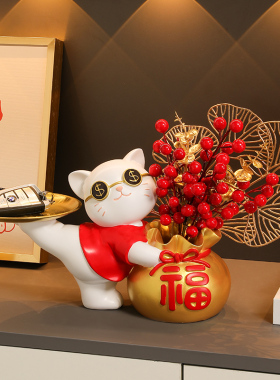 招财猫玄关装饰摆件入户门客厅电视柜酒柜家居装饰品乔迁新居礼品
