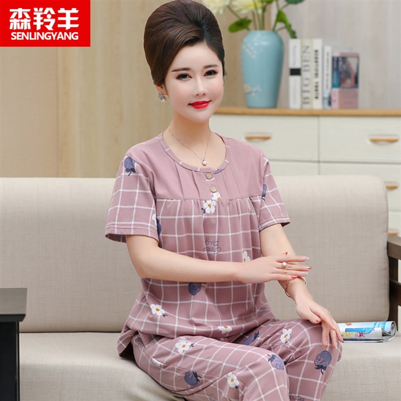 中老年短袖长裤睡衣女士夏季纯棉两件套夏天妈妈休闲圆领家居服薄