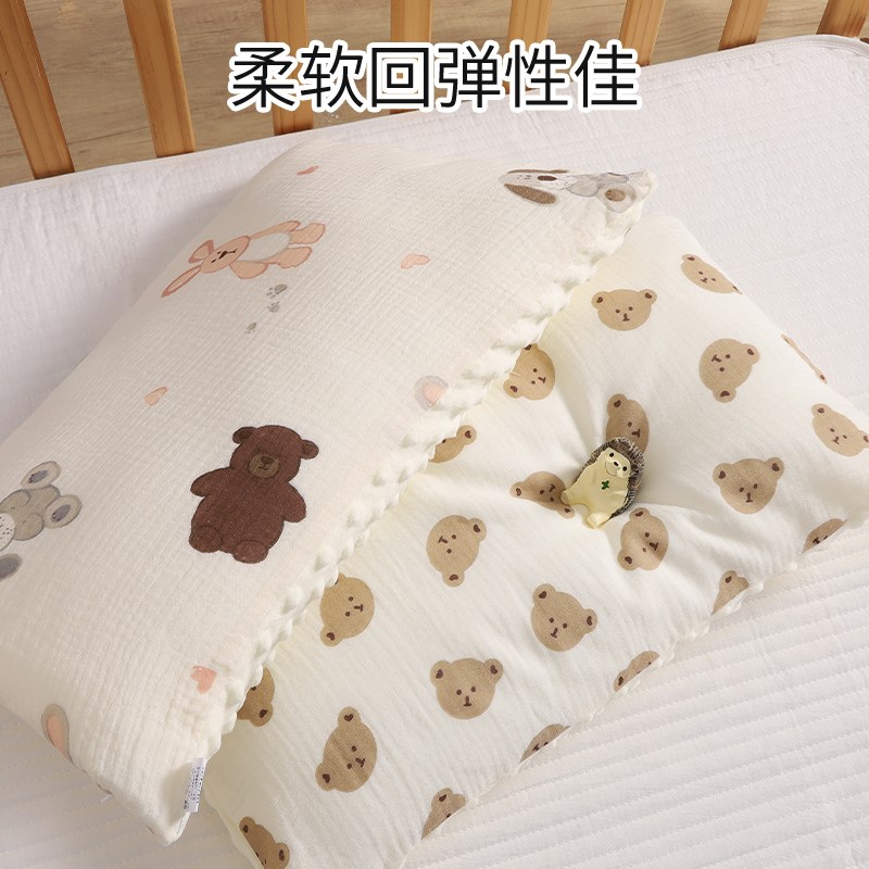 儿童安抚豆豆枕宝宝棉纱枕头小学生幼儿园1岁以上6用婴儿四季通用