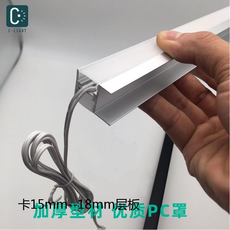 嵌入式柜体LED灯带 手扫感应层板灯 衣柜展示柜感应灯条 变压器分图片