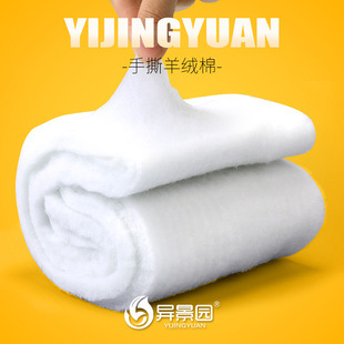 鱼缸过滤棉专用过滤器材料高密度净化白海绵加厚高透水生化棉滤材
