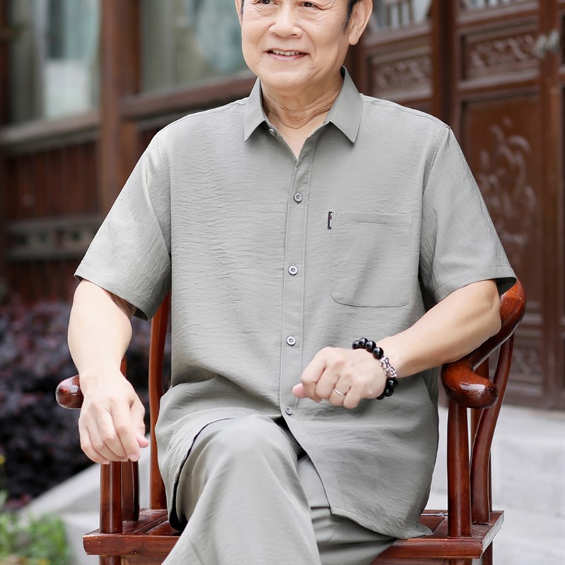 爸爸夏装短袖衬衫中老年唐装男中国风70岁爷爷夏季套装老年人衣服