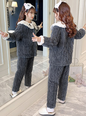 女童珊瑚绒睡衣冬季加绒加厚款儿童法兰绒家居服三层夹棉大童