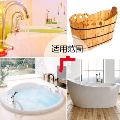 加厚一次性浴缸袋泡澡袋旅行酒店宾馆水疗洗澡成人圆形木桶浴缸套