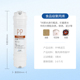 家用净水器滤芯通用快接一体10寸PP棉前置过滤器纯水机净水机M6