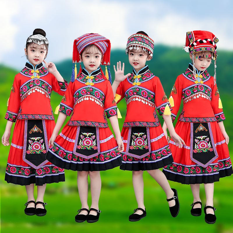 广西壮族苗族三月三少数民族服装儿童男女童瑶族黎族阿昌族表演服