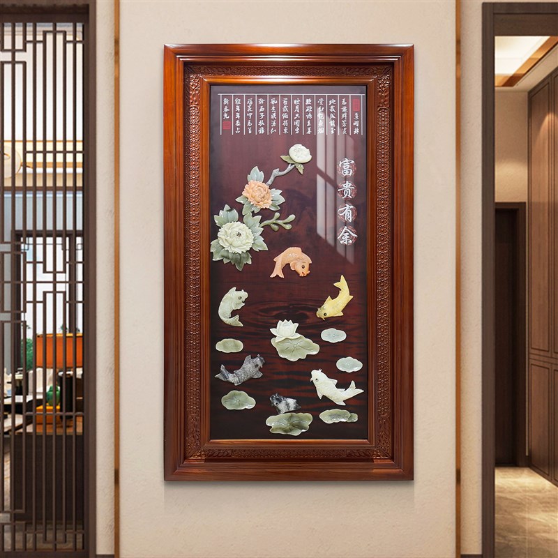 入户玄关装饰画中式高端走廊过道玉雕挂画福字立体手工雕刻客厅画图片