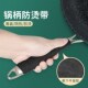防烫锅耳套 防滑耐高温双耳铁锅手柄煎锅锅盖蒸锅把手套耳隔热朵