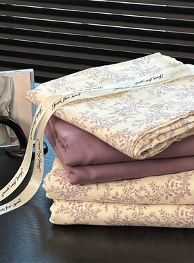 A类母婴级法式田园碎花双层纱紫色纯棉四件套全棉1.5m1.8米少女心
