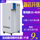 落地款 40升实验室超纯水机去离子水设备工业去离子水机