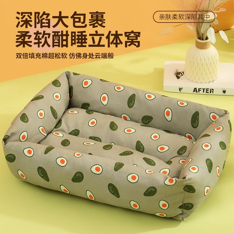 猫窝四季通用猫床夏季网红沙发猫咪睡窝小猫耐抓宠物窝狗窝猫垫子,宠物/宠物食品及用品,猫窝/屋/帐篷/沙发,淘宝优惠券,粉丝福利购,淘宝优惠卷