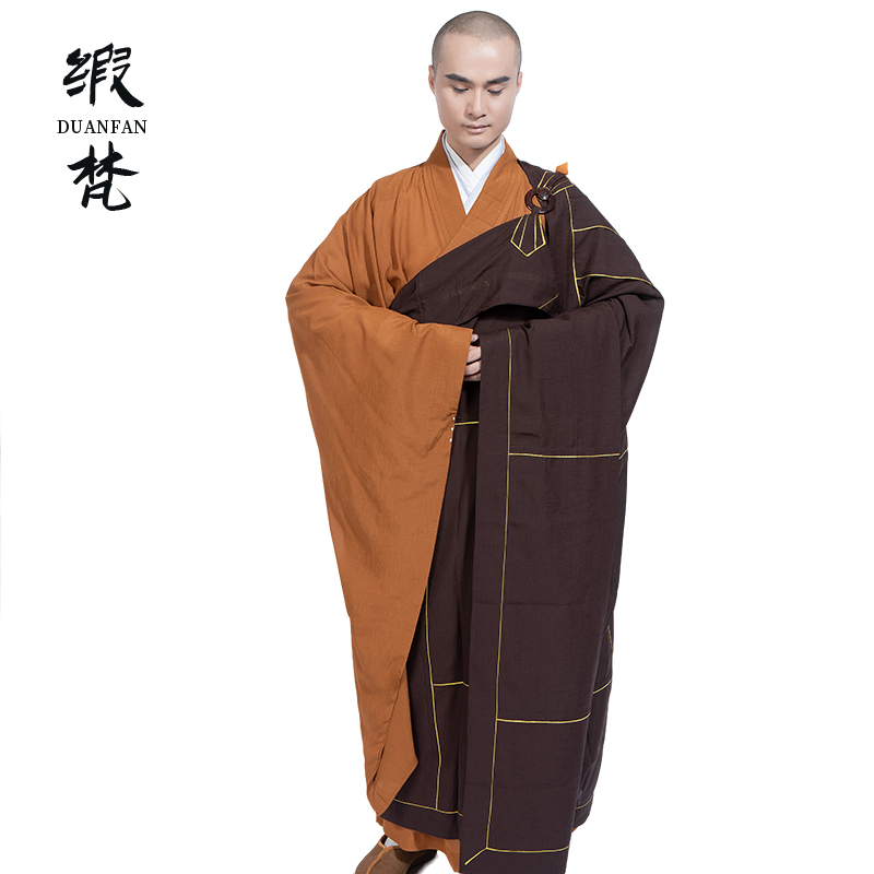 缎梵僧服金边法衣七忏衣祖衣七衣海青法师搭衣僧人僧袍祖衣袈裟男