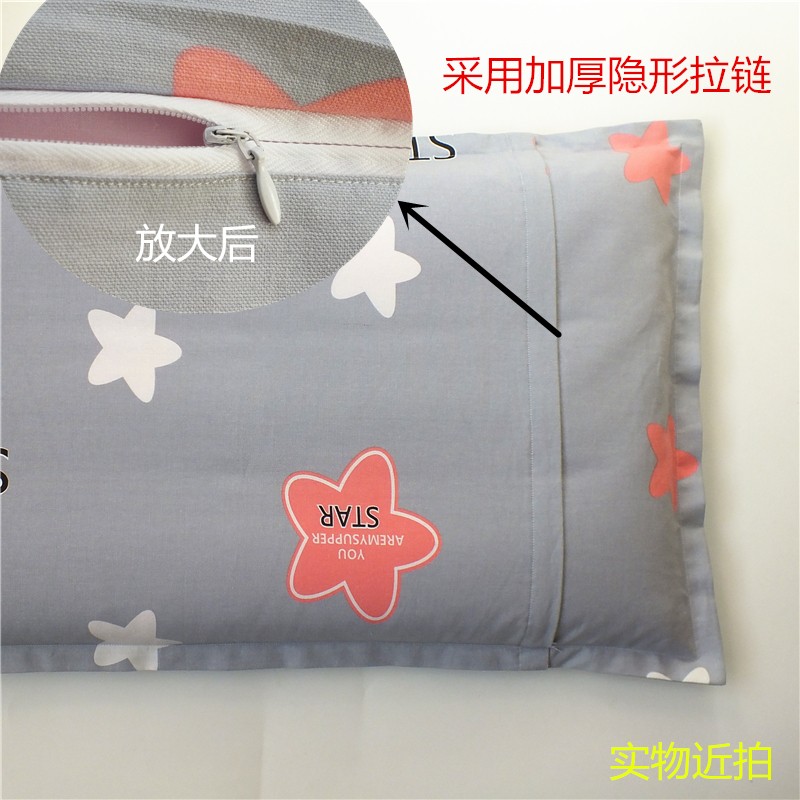 四季枕套单人成人48*74卡通学生简约加厚全棉一只装一对包邮