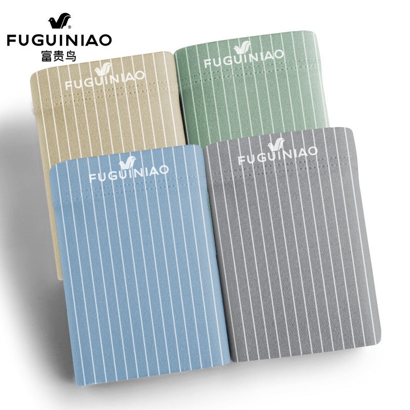 2024款纯棉男士内裤男生纯棉透气吸汗平角裤棉质四角短裤头裤衩男