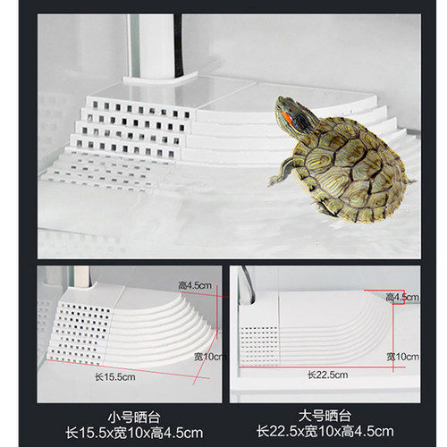 森森豪华乌龟缸带晒台养乌龟的缸水陆缸超白玻璃小型客厅鱼缸